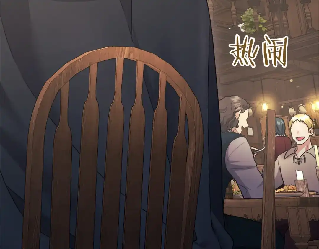 第193页