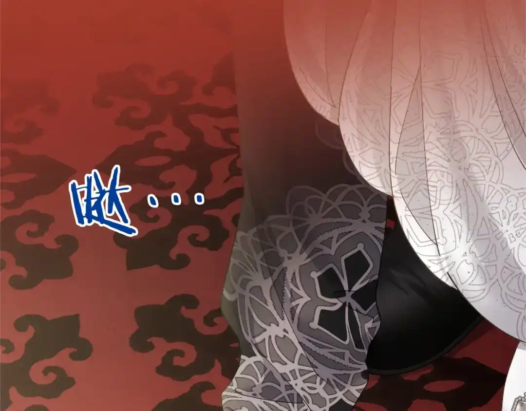 第181页