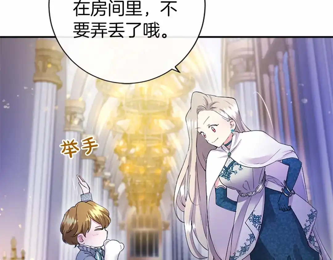 第160页