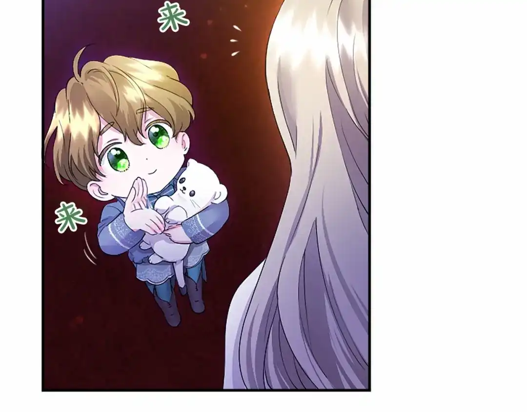 第167页