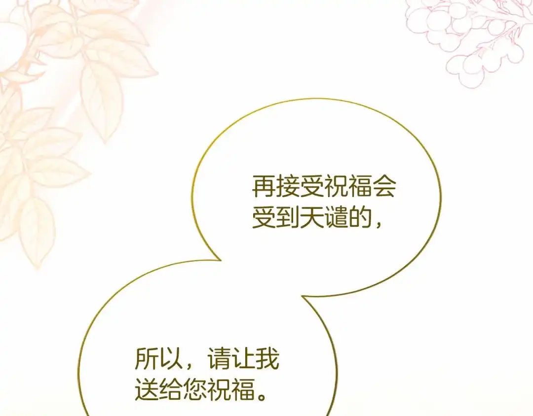 第212页