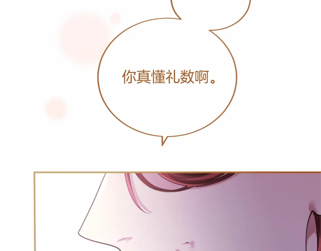 第221页