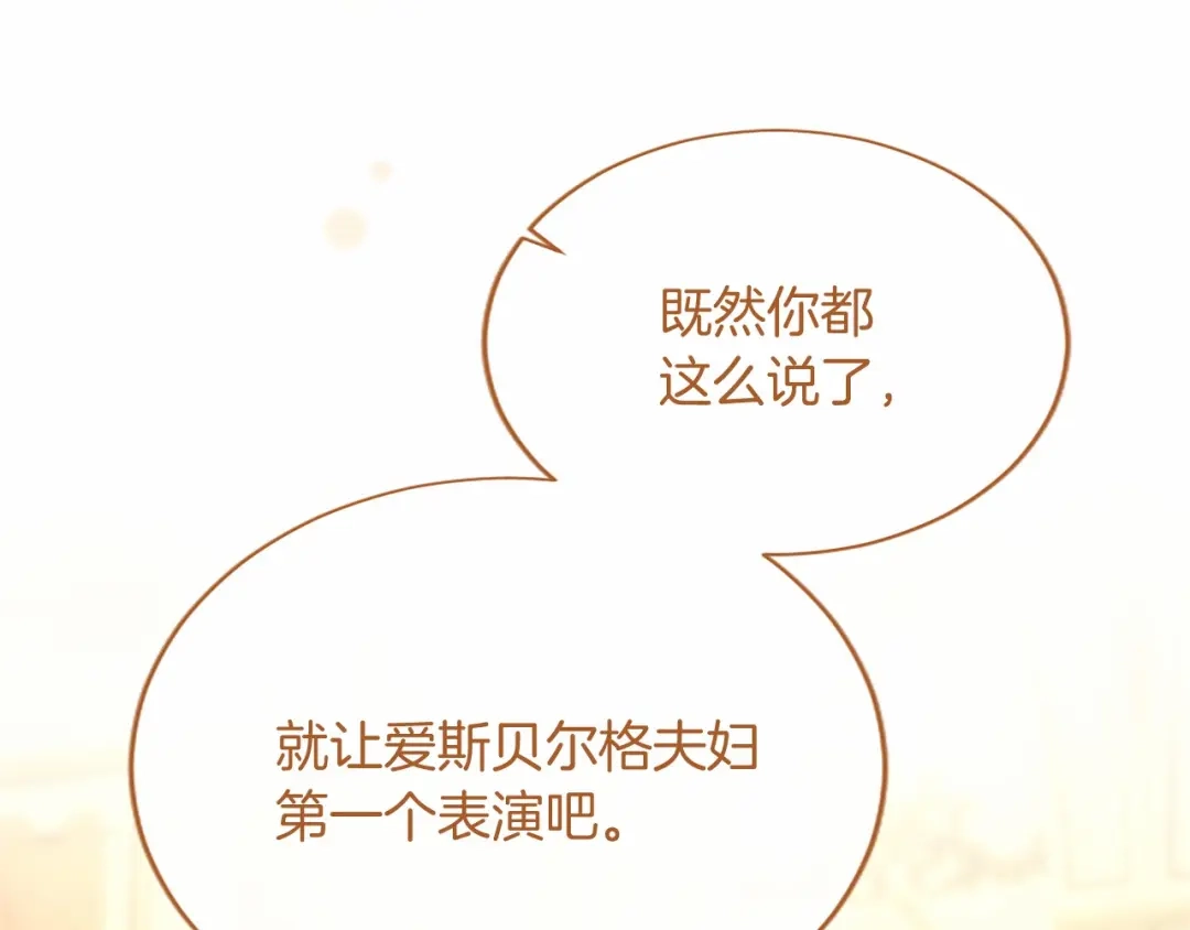 第223页