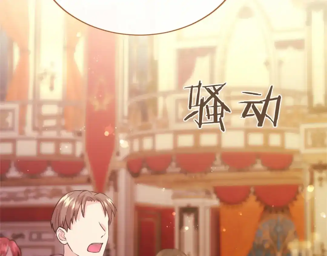 第224页