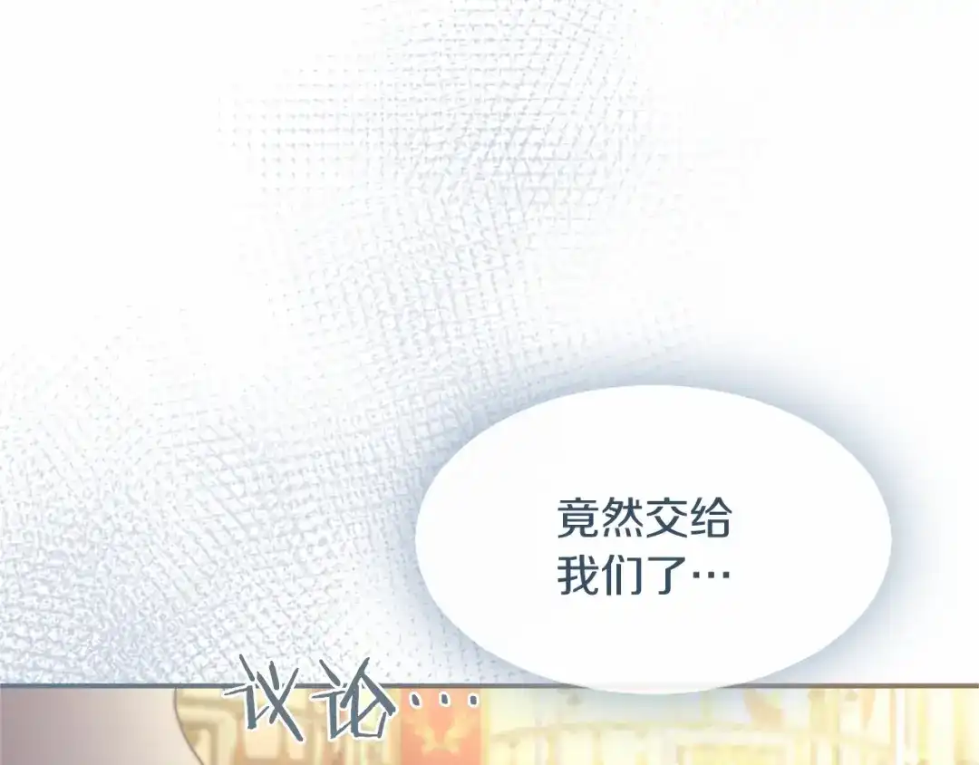 第229页