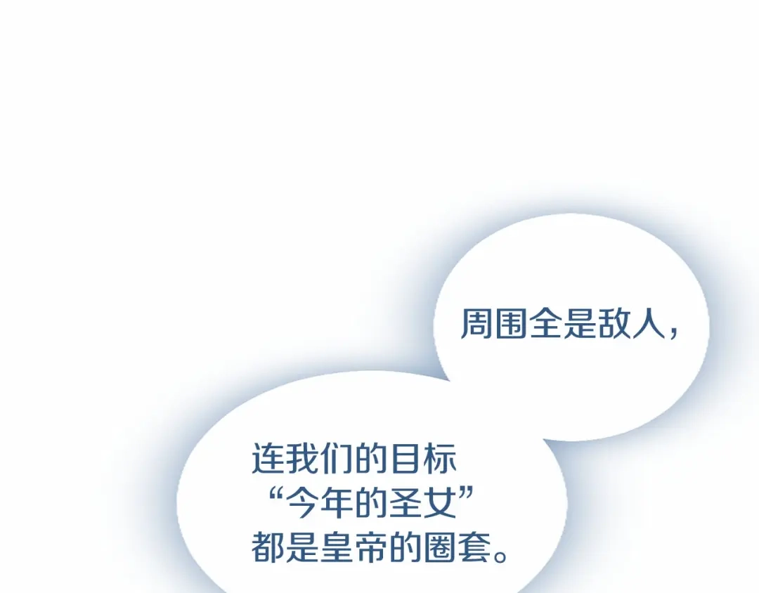 第235页