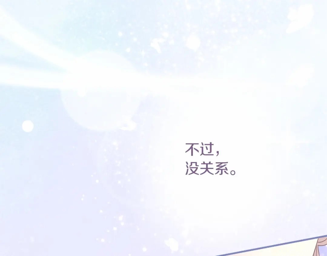 第238页