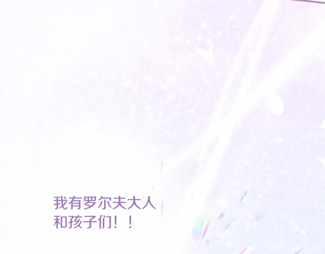 第240页
