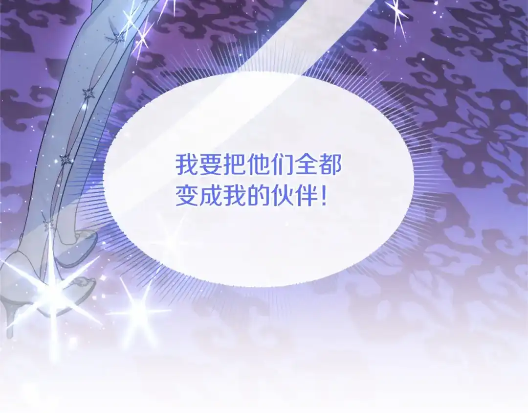 第246页
