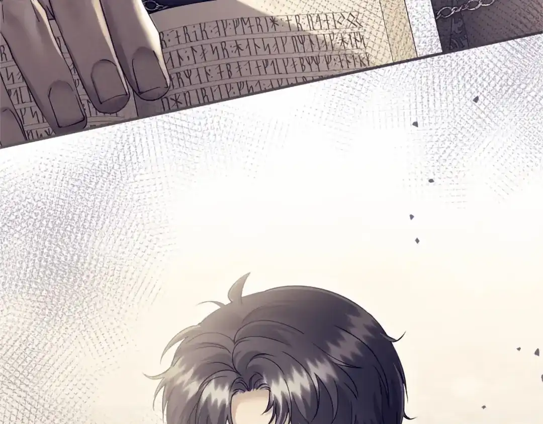 无能继母备受家族宠爱！ 第106话 跳舞 第63页