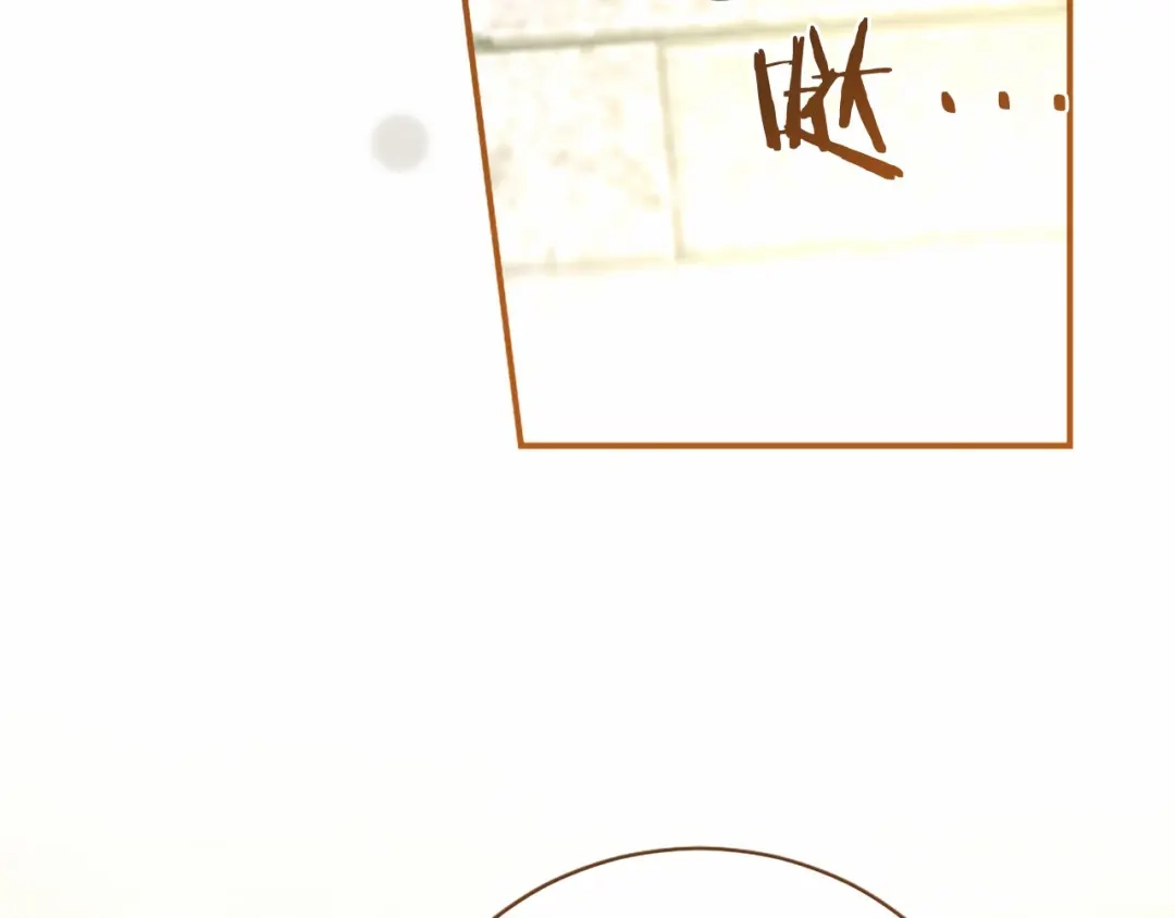 无能继母备受家族宠爱！ 第107话 分开行动 第140页