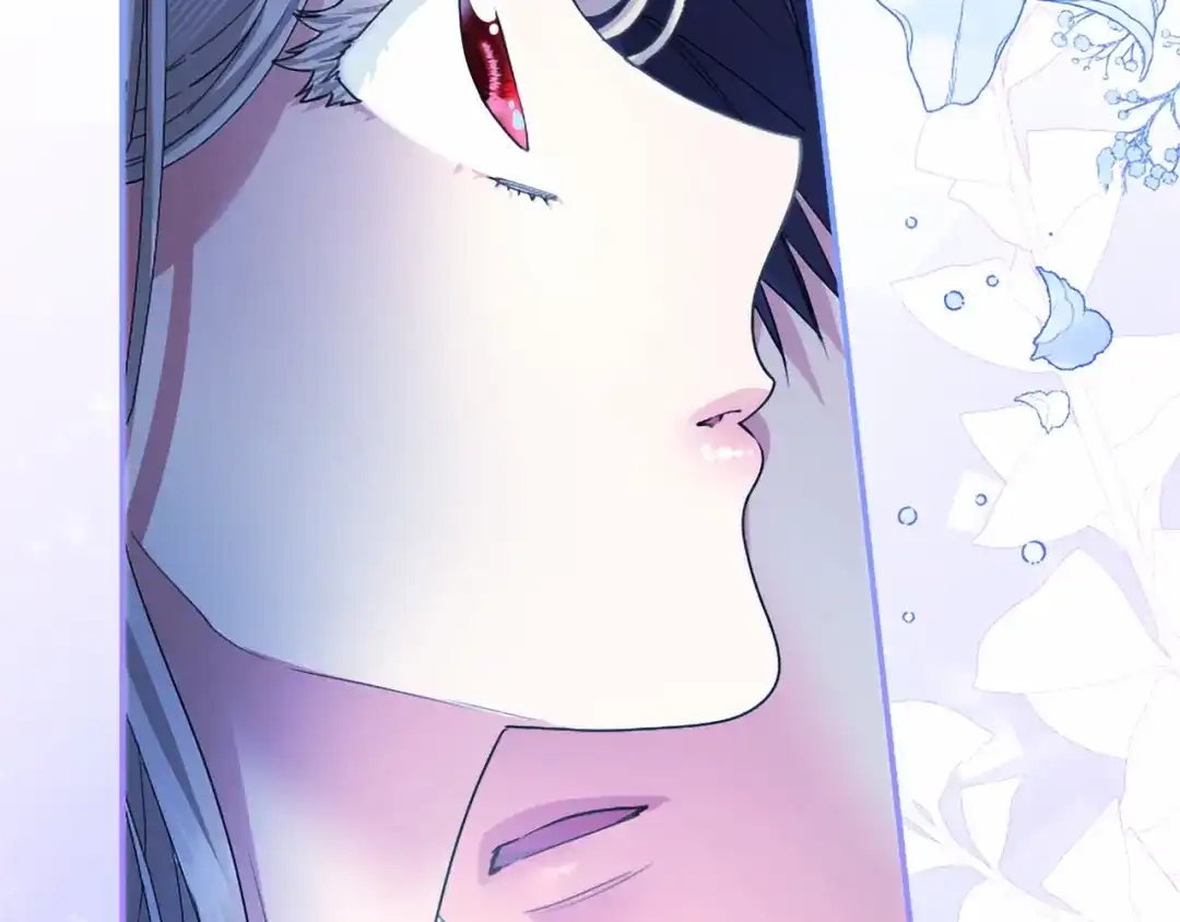无能继母备受家族宠爱！ 第107话 分开行动 第46页
