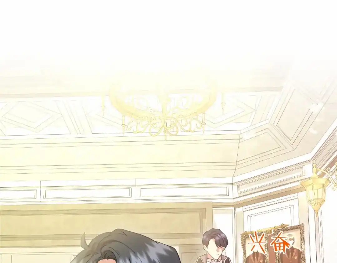 无能继母备受家族宠爱！ 第108话 上学 第192页