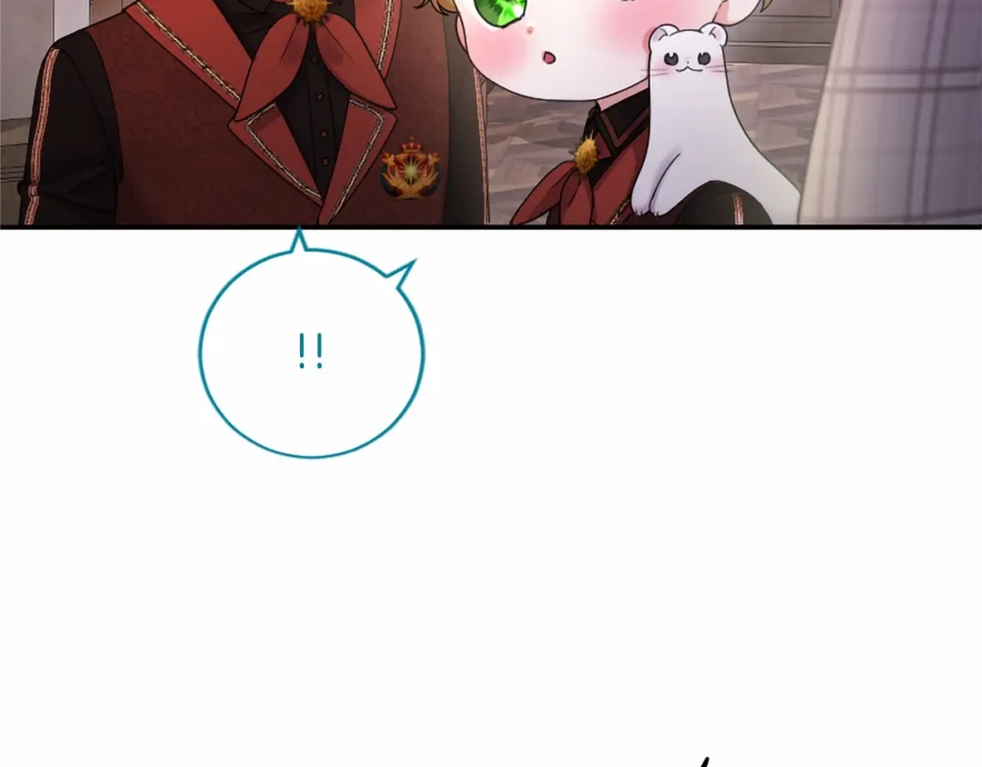 无能继母备受家族宠爱！ 第109话 目标明确 第128页