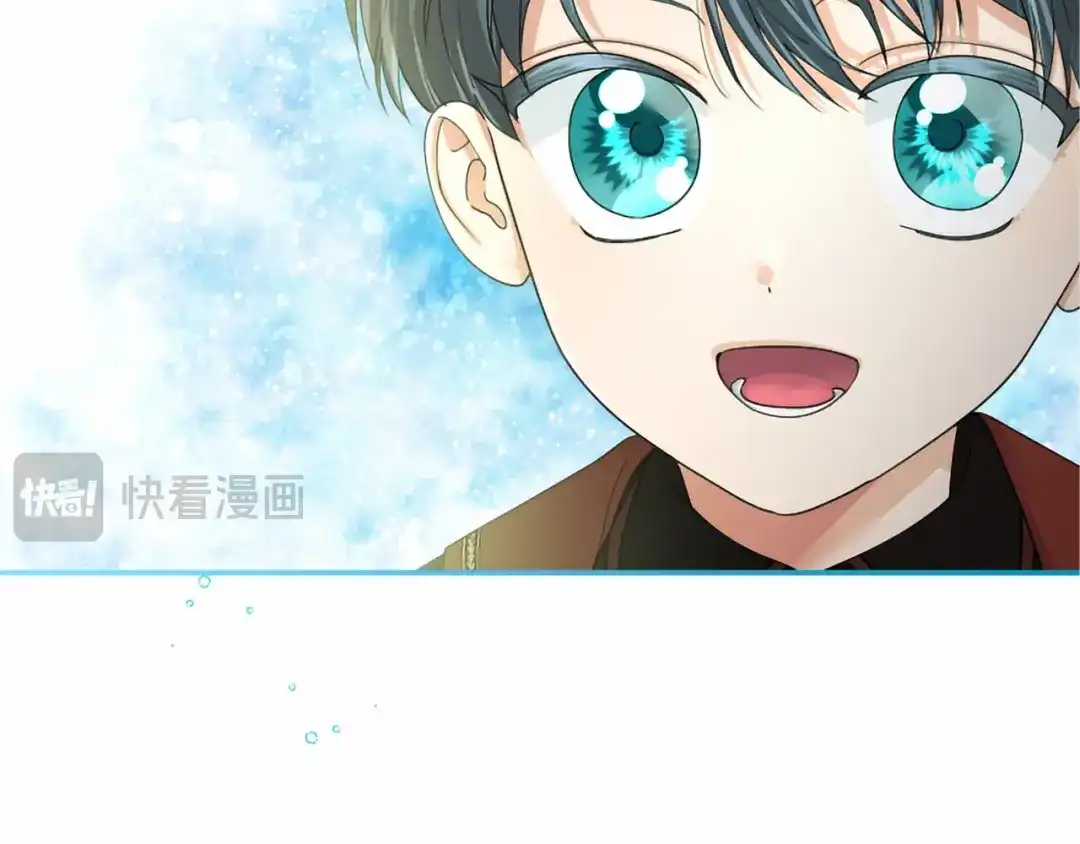 无能继母备受家族宠爱！ 第109话 目标明确 第68页