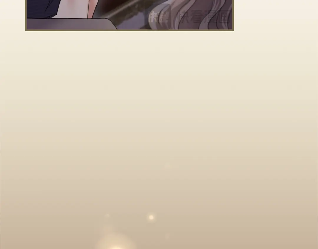 无能继母备受家族宠爱！ 第109话 目标明确 第99页