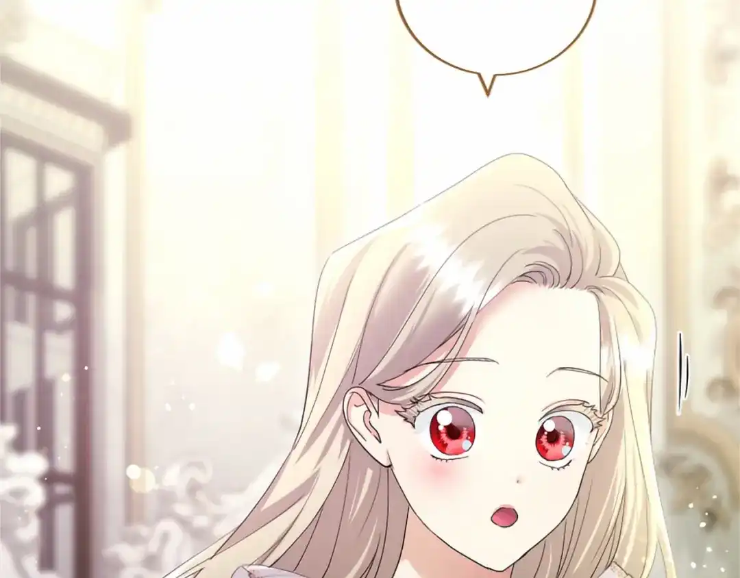 无能继母备受家族宠爱！ 第110话 洗脑 第203页