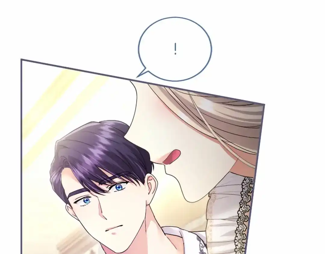 无能继母备受家族宠爱！ 第110话 洗脑 第228页