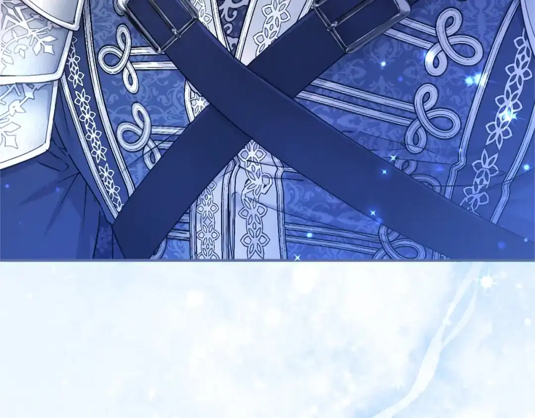 无能继母备受家族宠爱！ 第111话 竞技开始 第241页