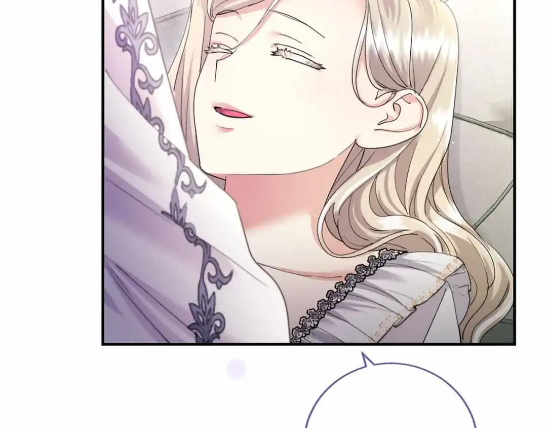无能继母备受家族宠爱！ 第111话 竞技开始 第55页