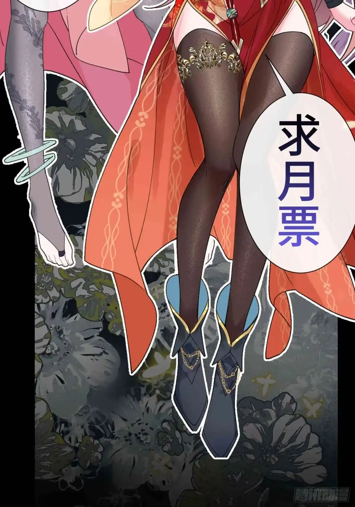 第55页
