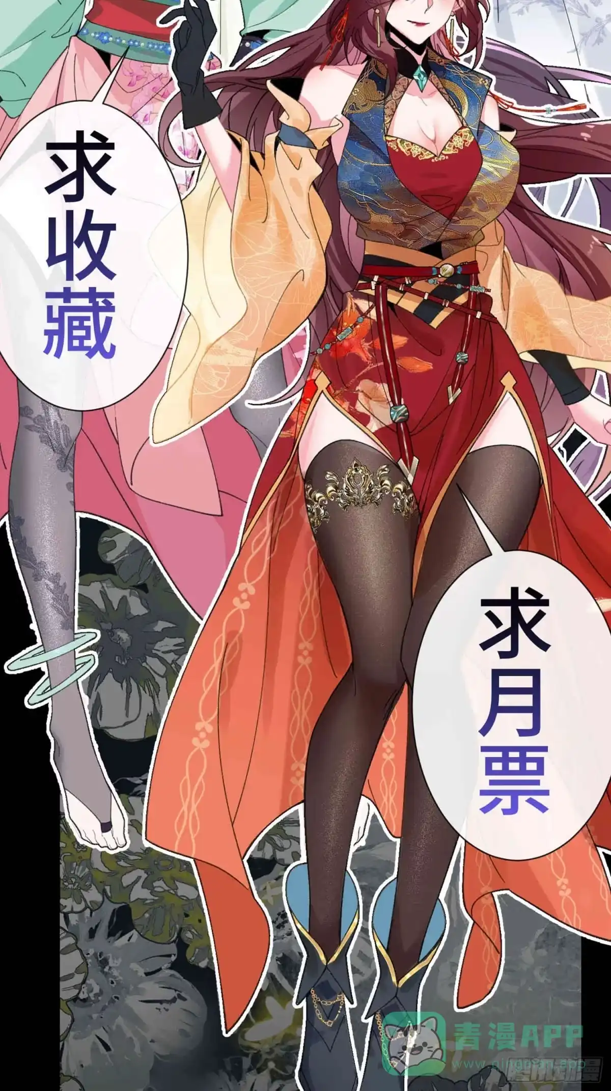第51页