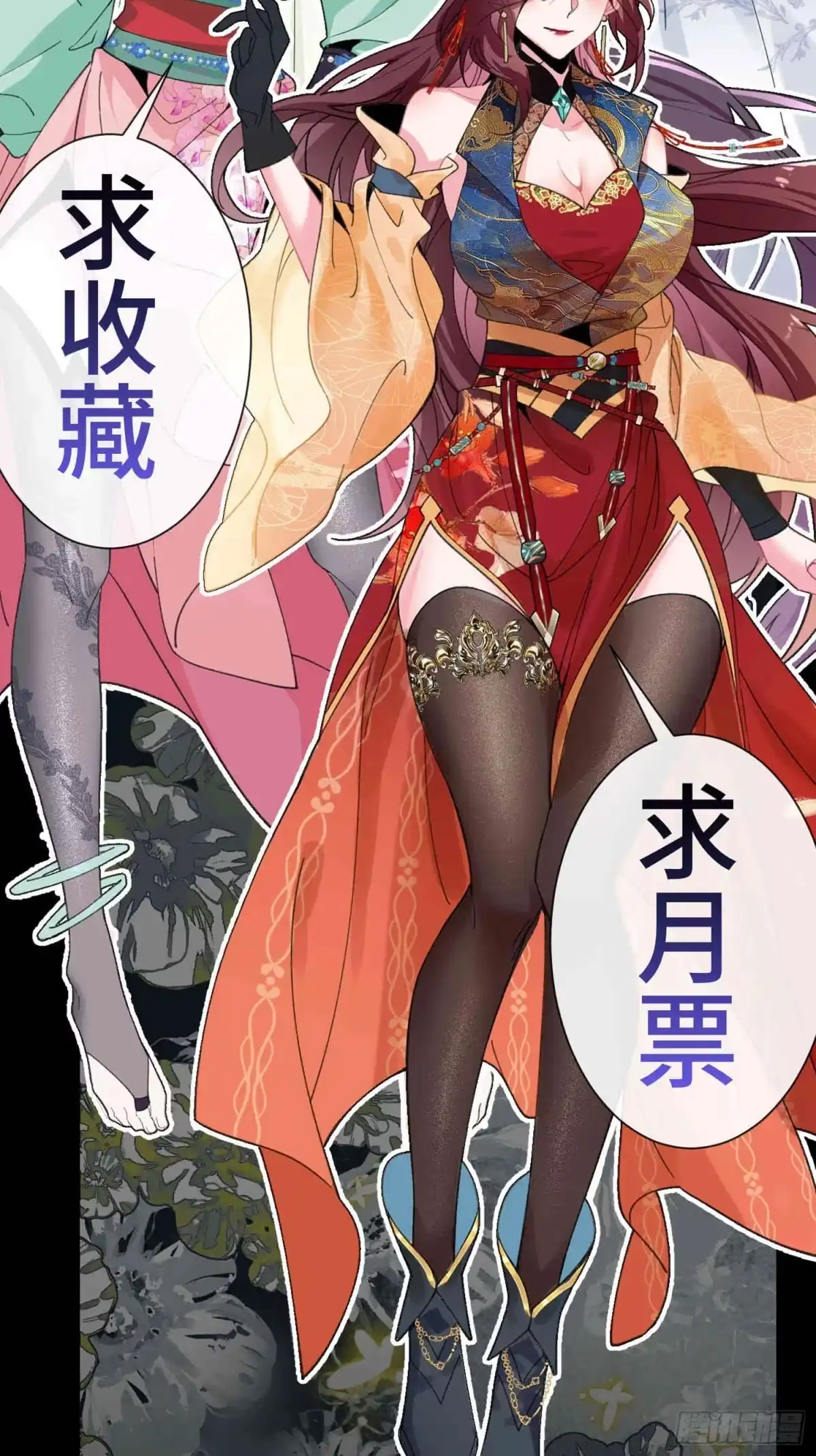 第53页