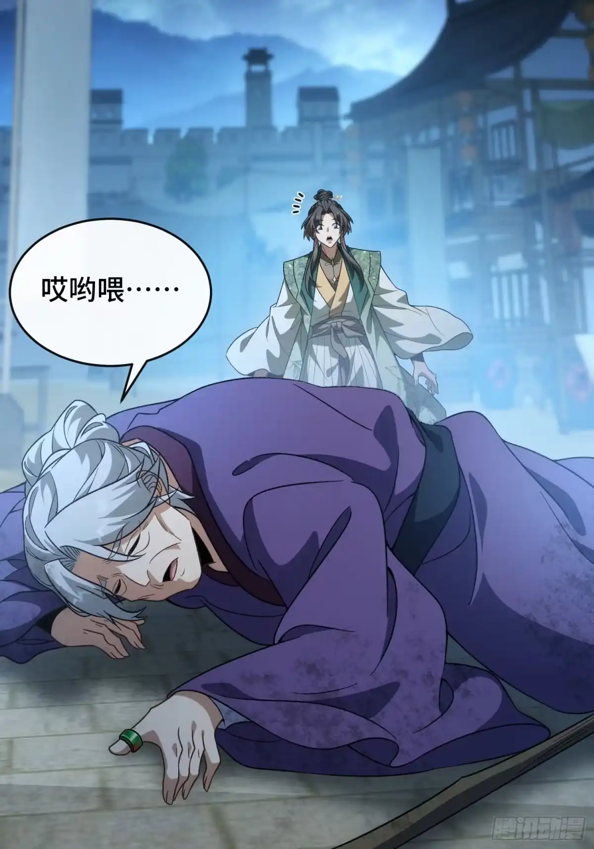 第37页