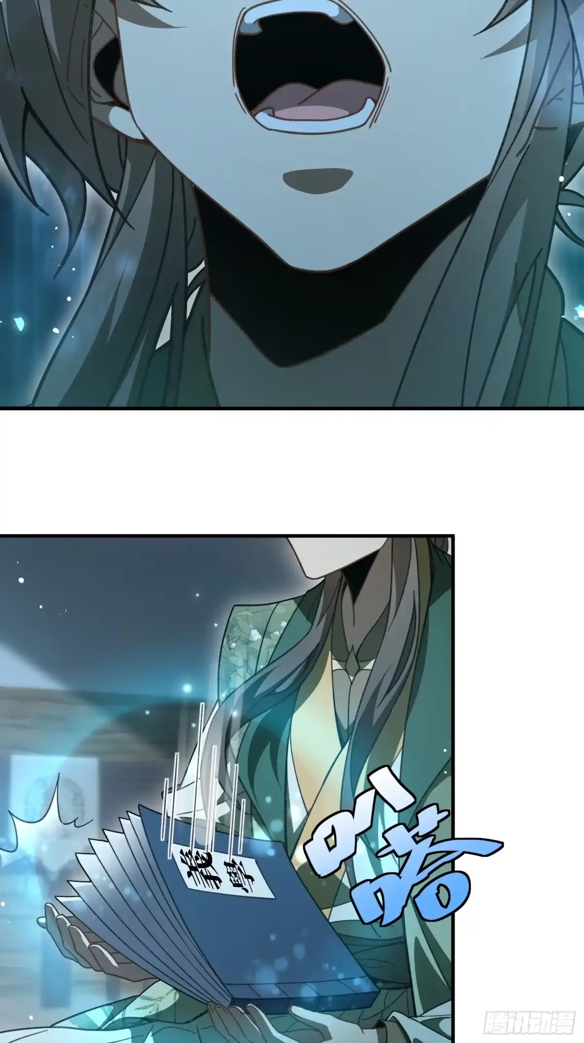 第32页