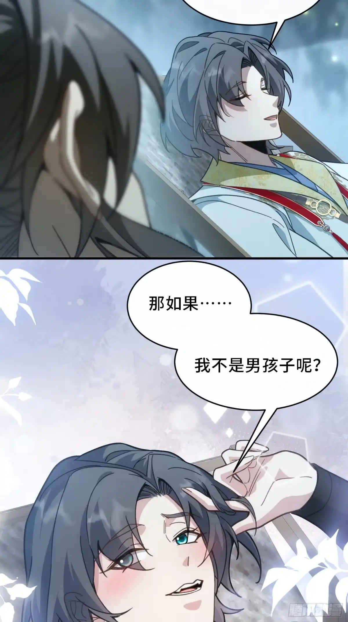 第56页