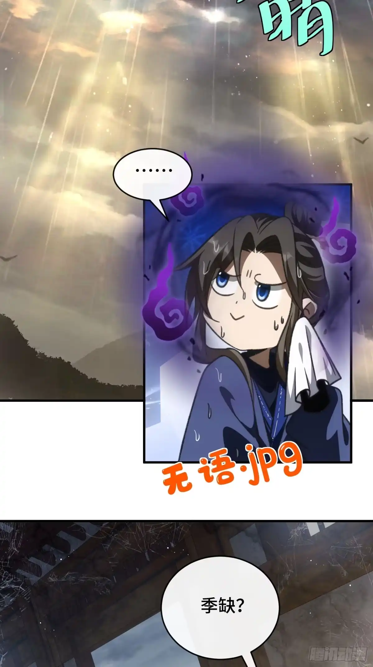 第40页