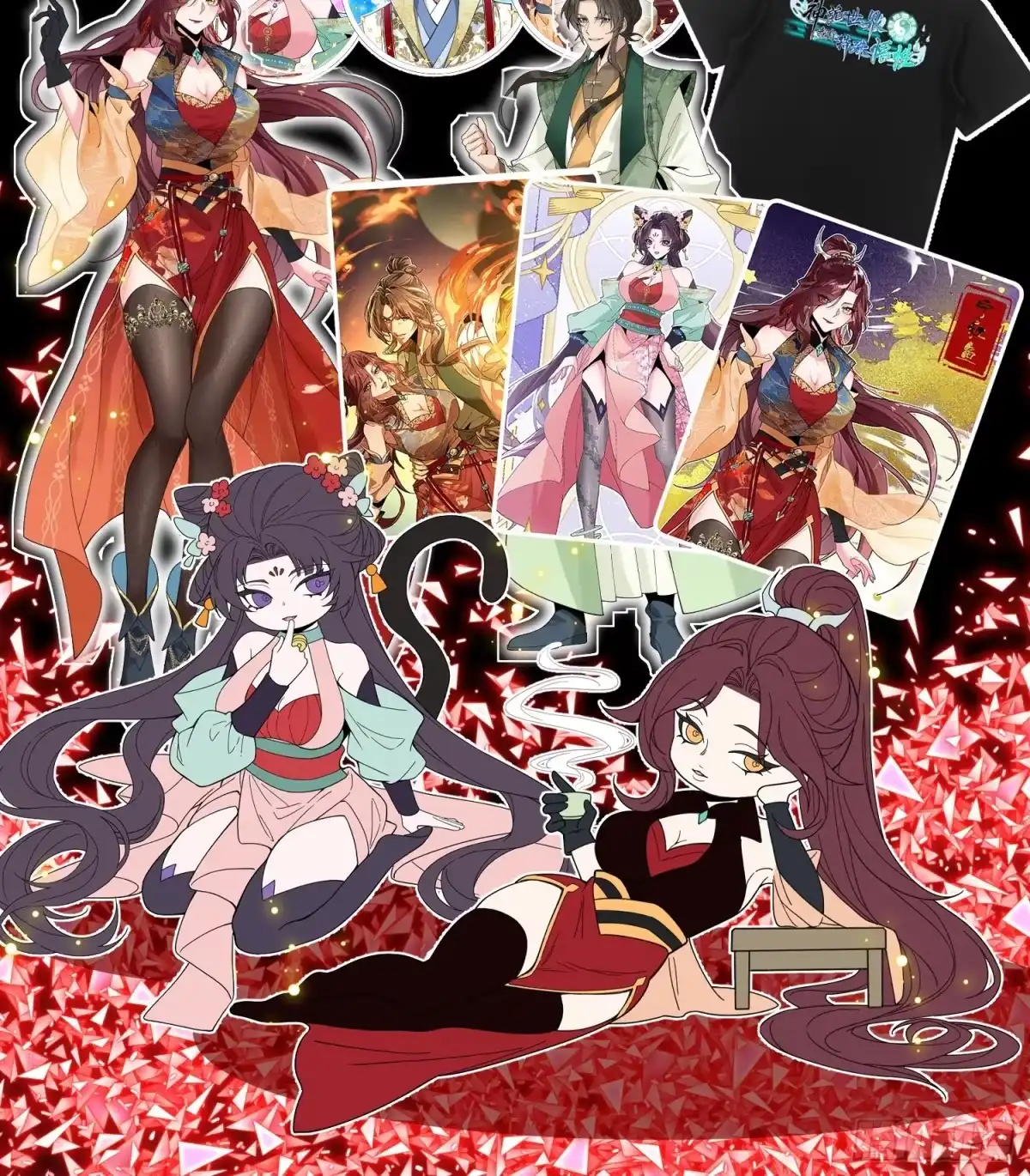 第49页