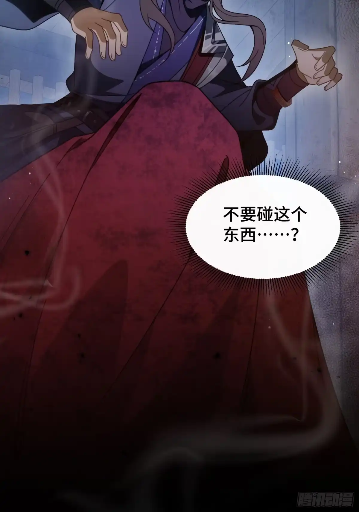 第46页
