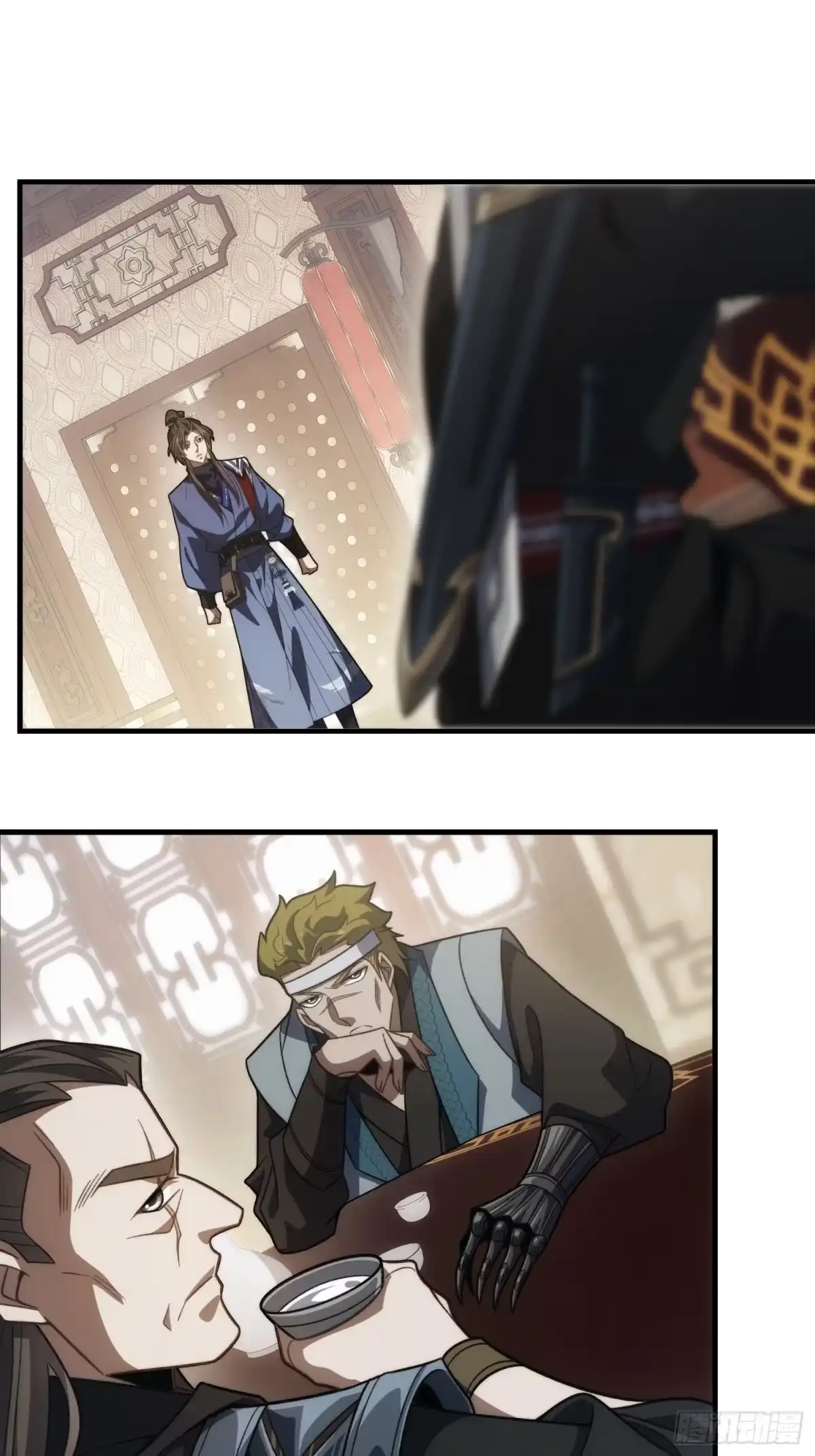 第42页
