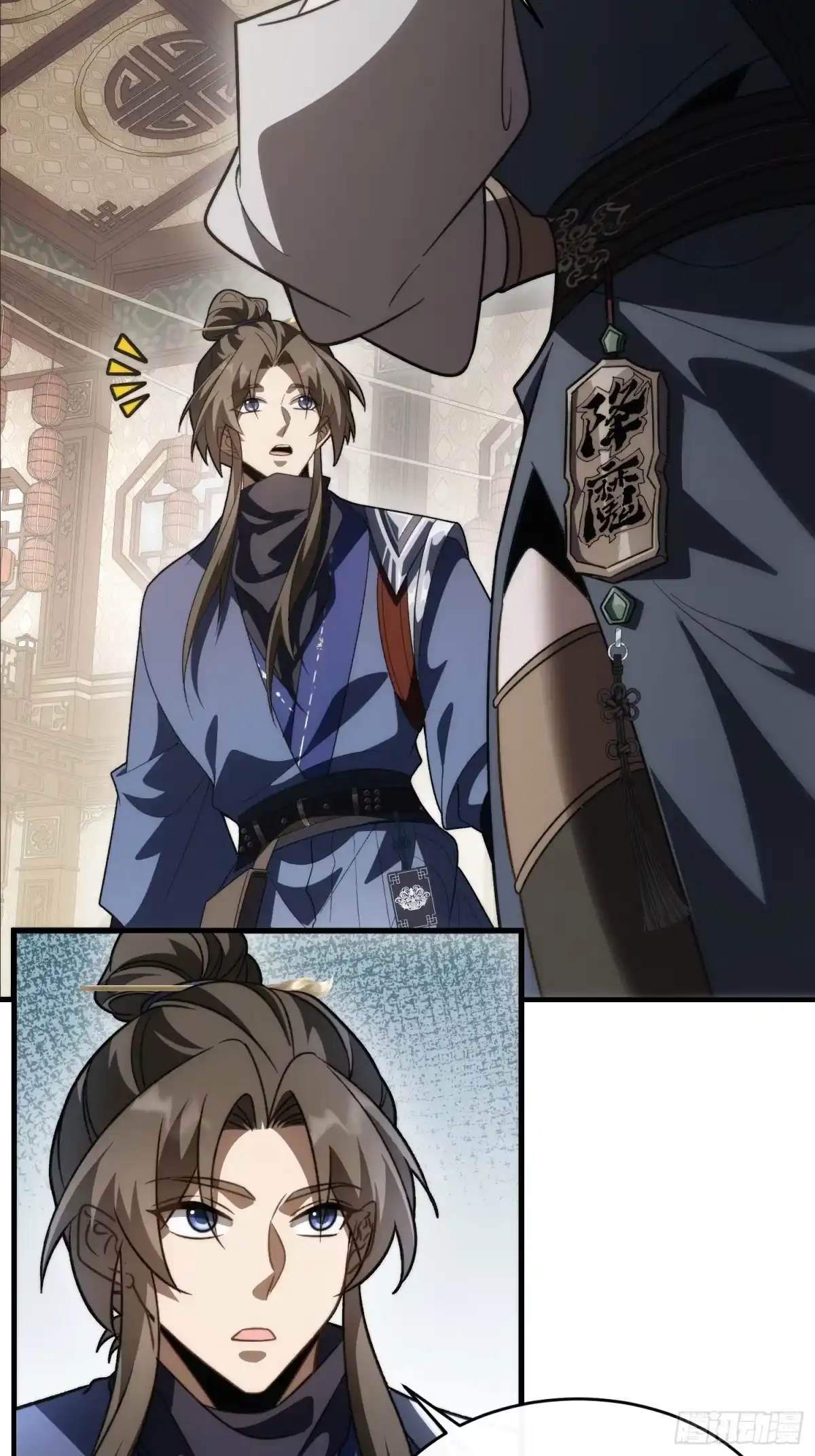 第45页