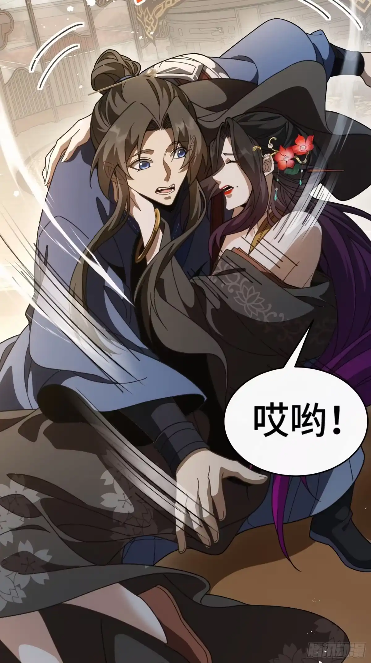 第52页