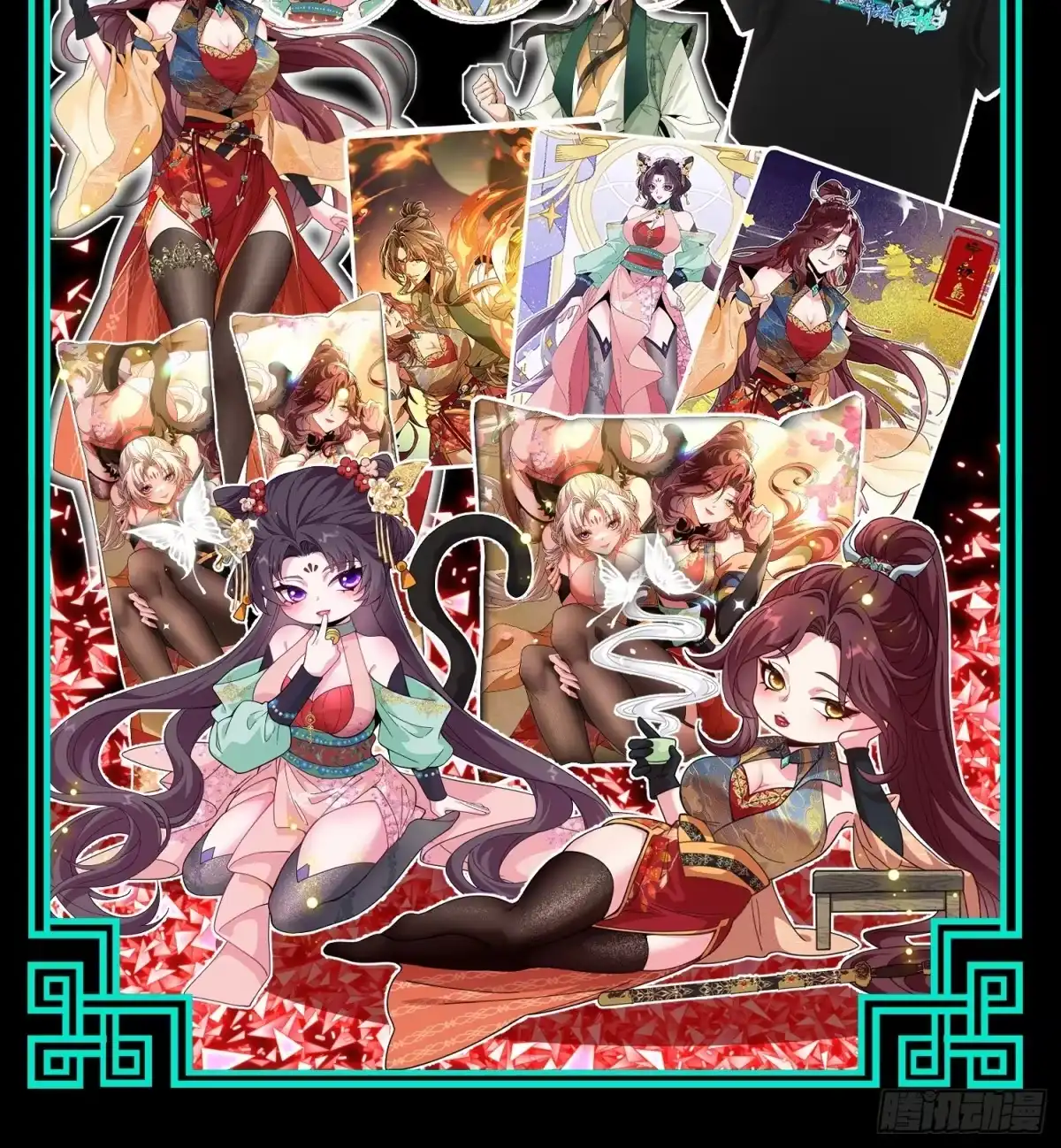 第63页