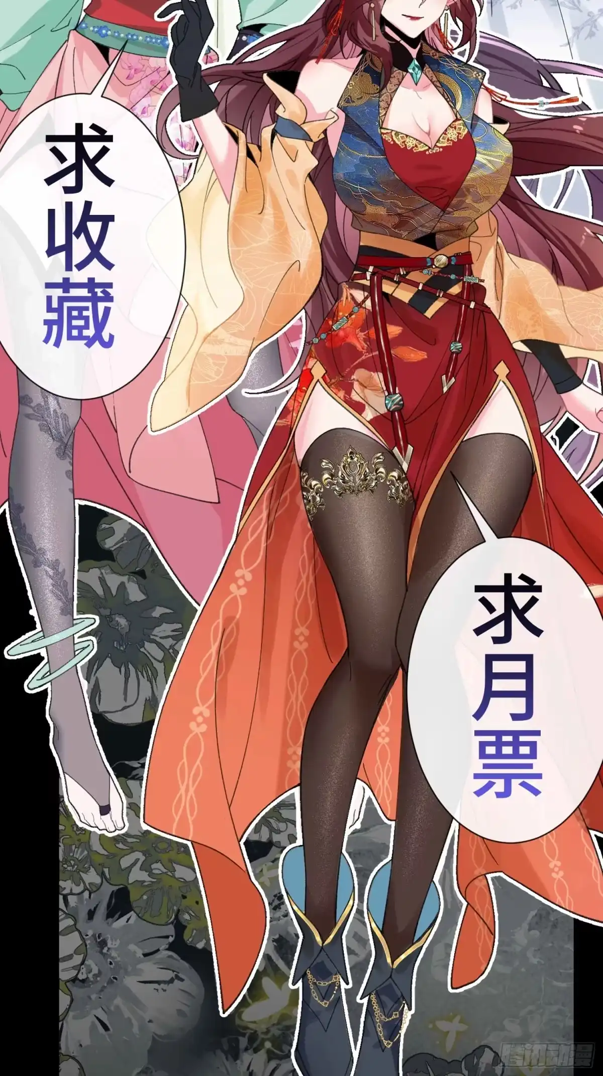 第63页