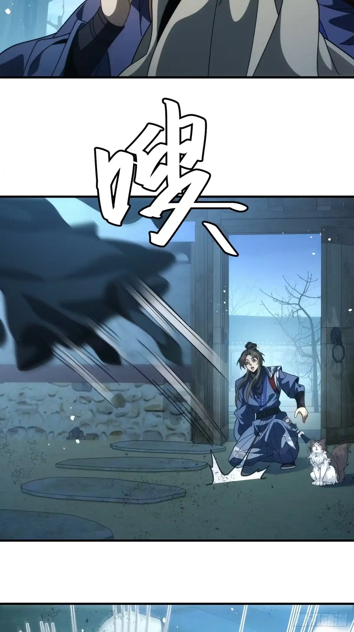第48页