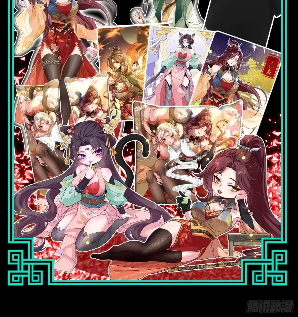 第56页