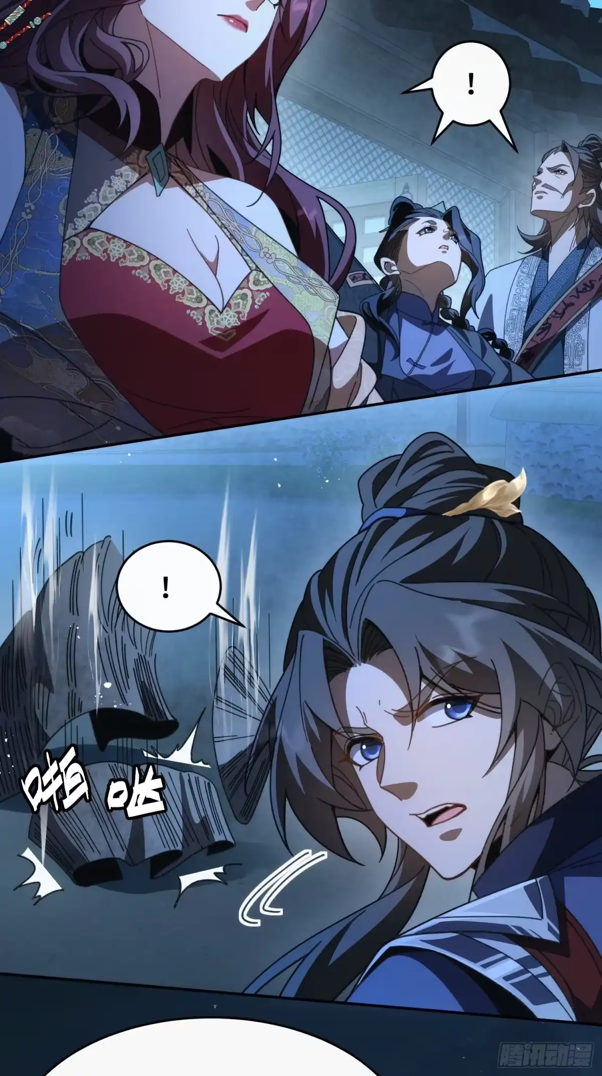 第32页