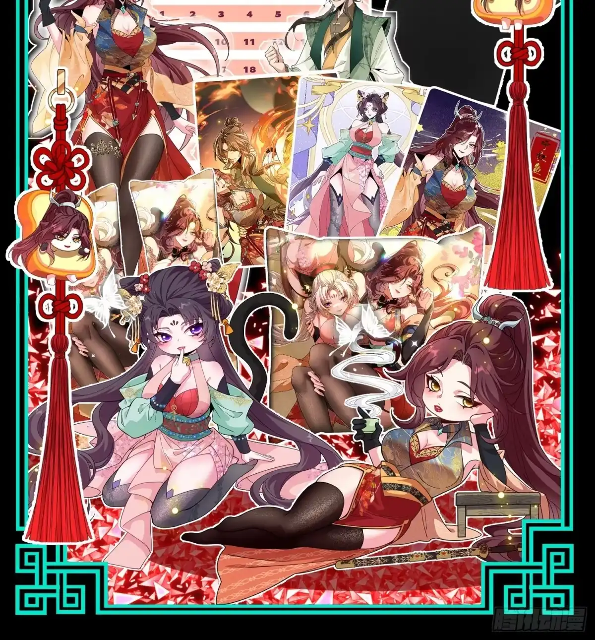 第53页