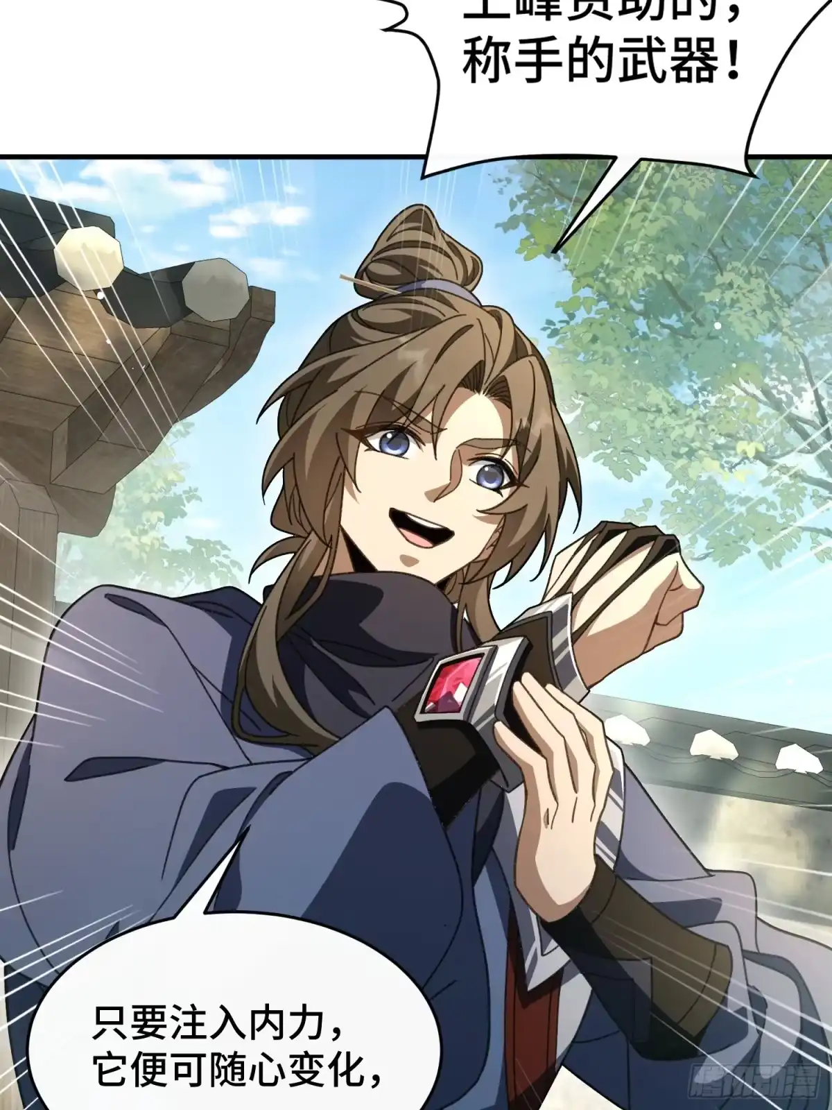 第39页