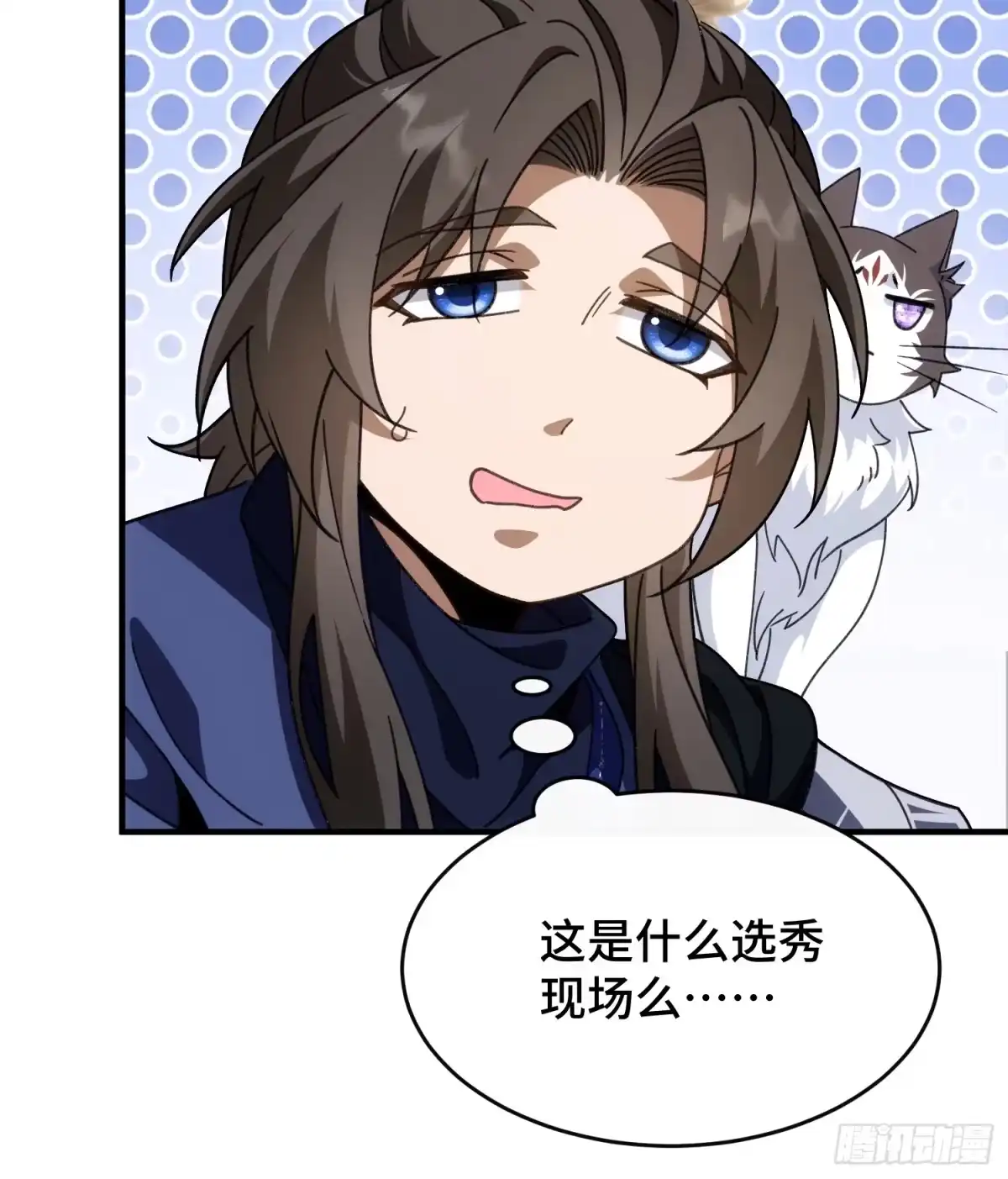 第51页