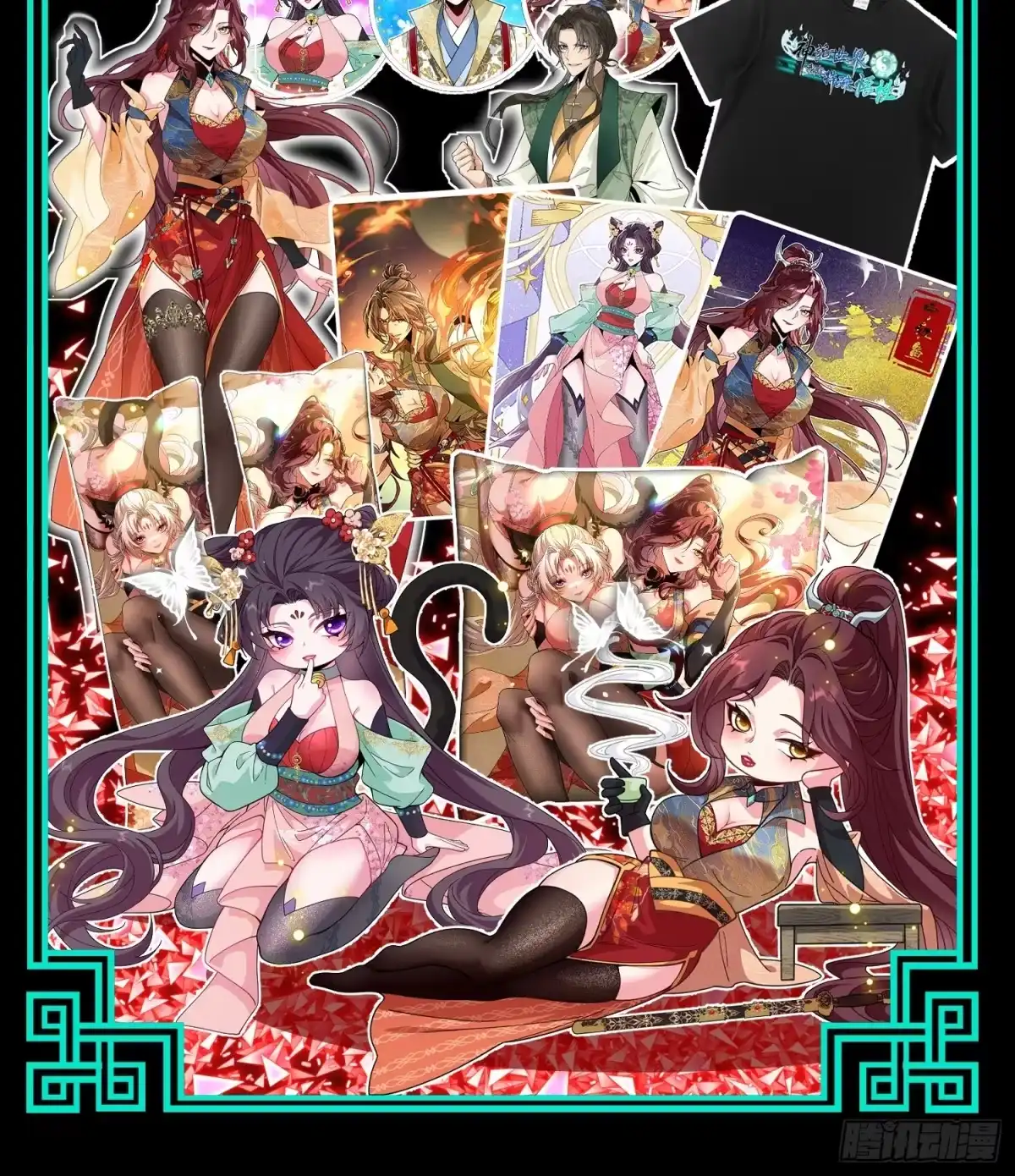 第51页
