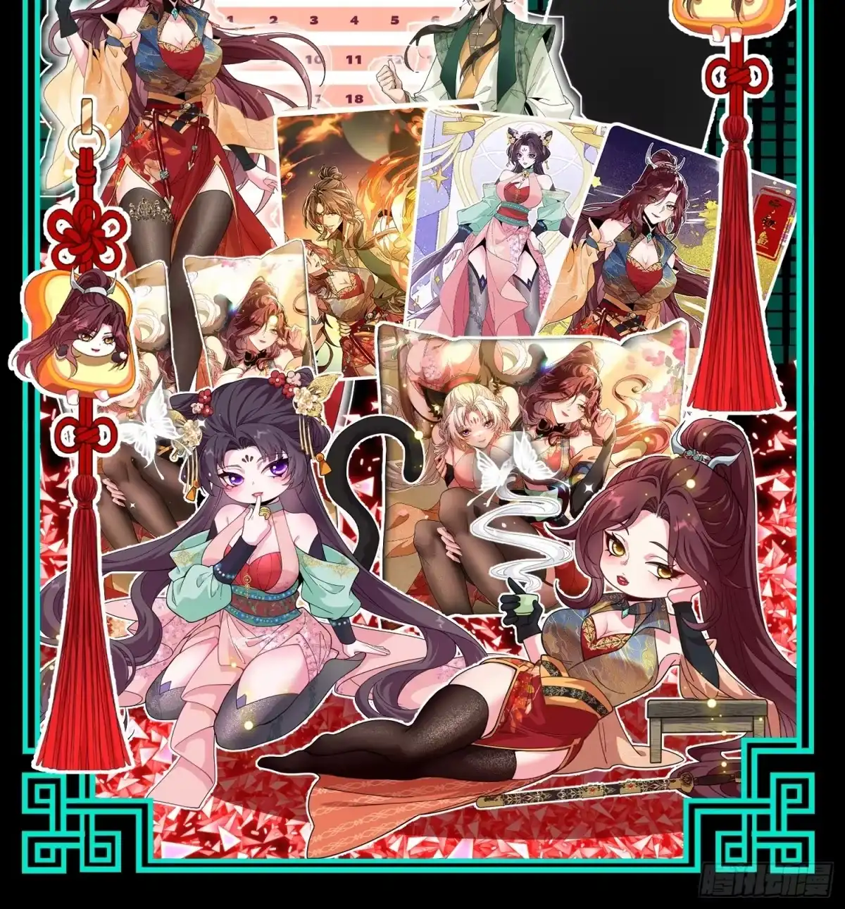 第46页