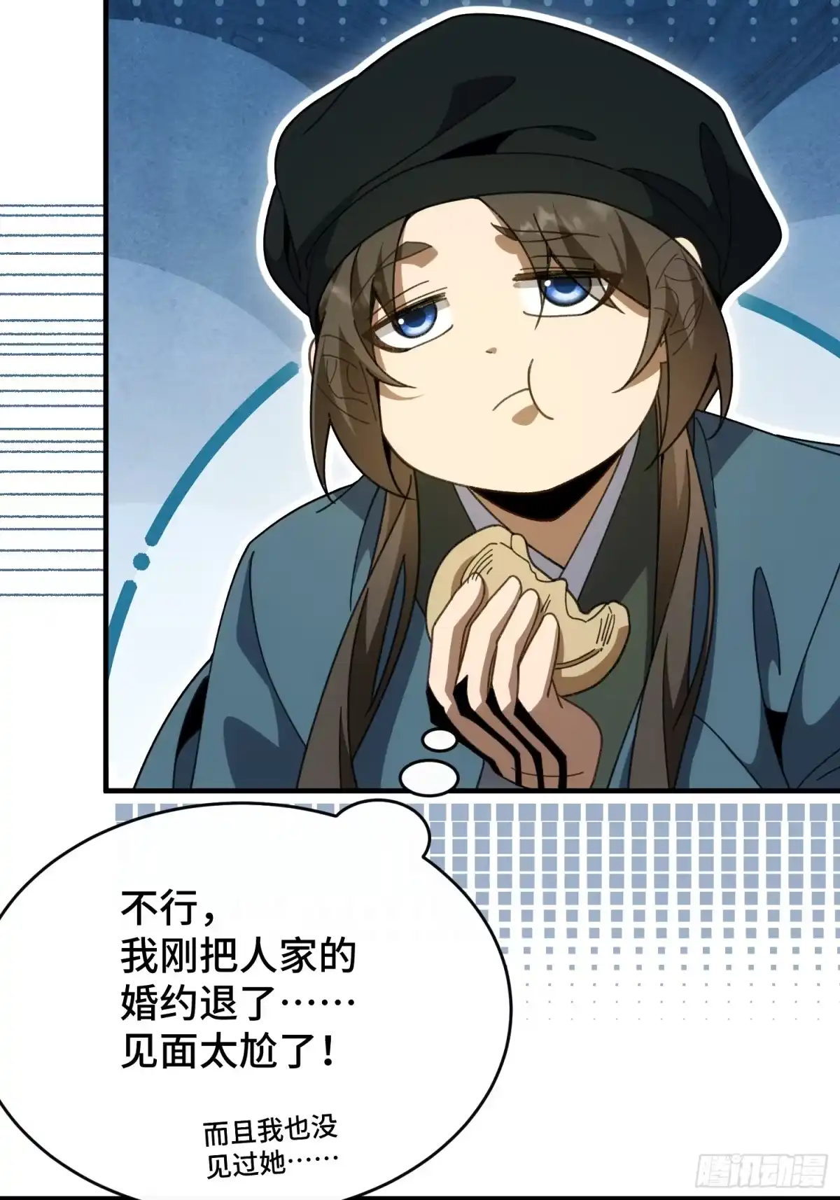 第41页
