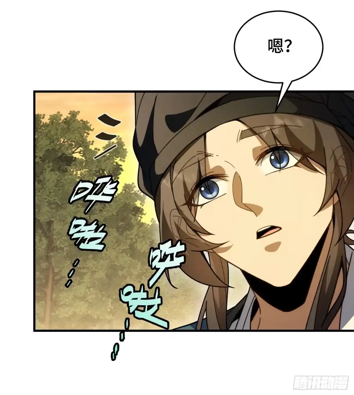 第43页