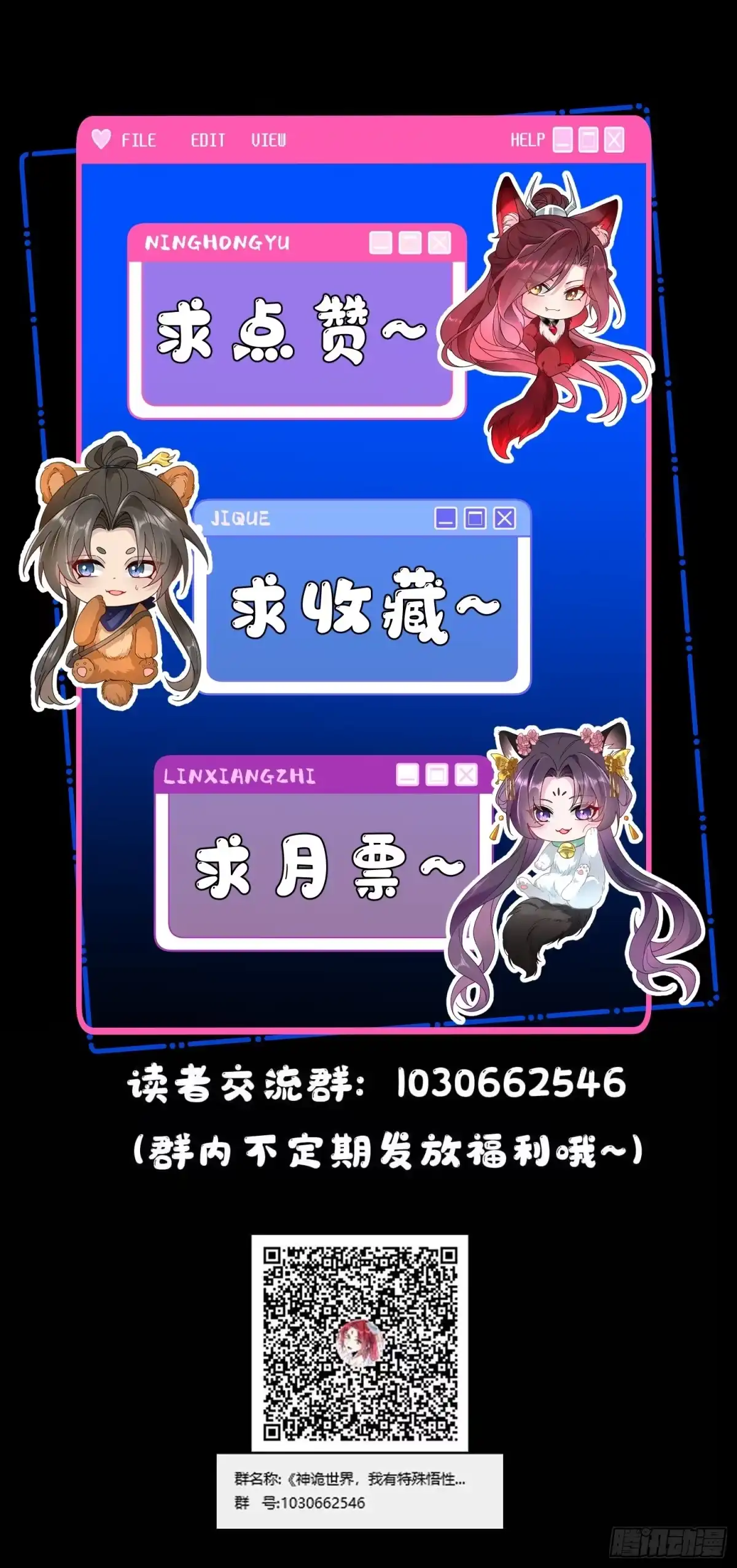 第46页