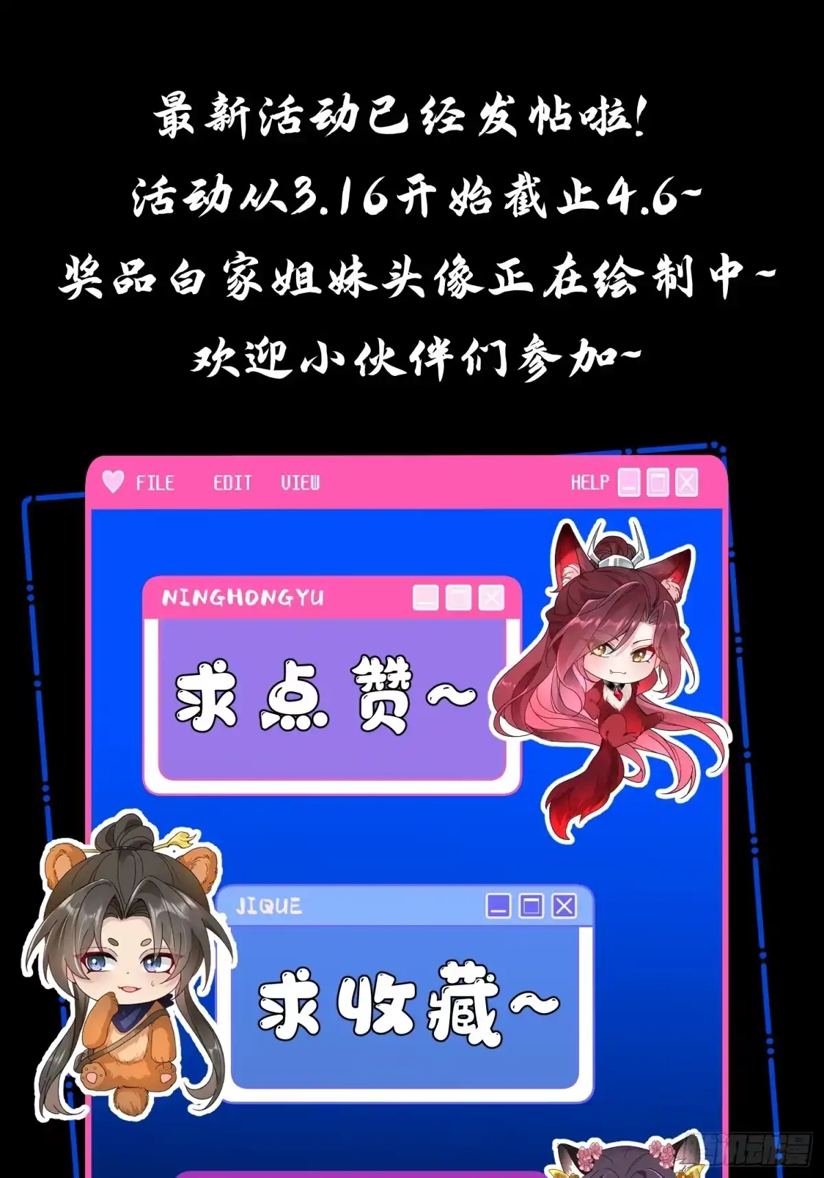 第53页